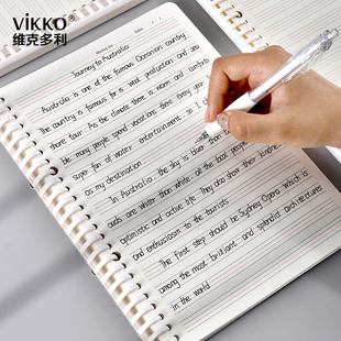 维克多利英语活页本A4初中生加厚可拆卸英文本小学生圈环扣练习作业大学生考研笔记整理单词本16开活页纸替芯