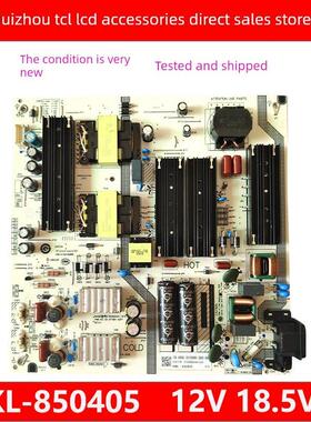 原装雷鸟85S515D S575C电视电源板Shg8502A-167E Hkl- 850405 A 0