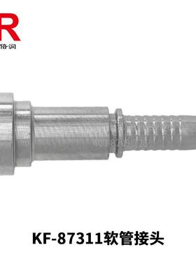 ISO 6162-1 SAE J518-1法兰3000PSI扣压式 87311软管接头法兰接头