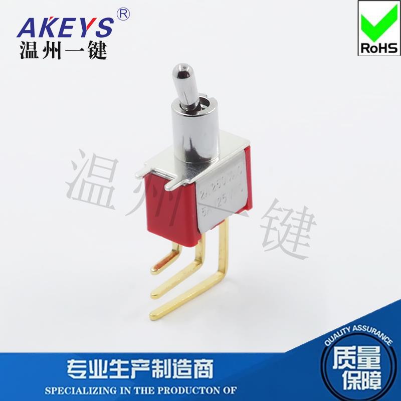 MTS-102-C4-NO摇臂钮子开关拨杆飞机改装弯脚90度三脚两档镀金