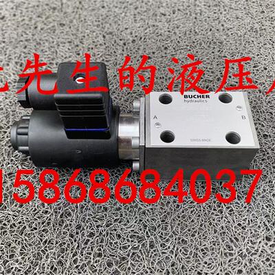瑞士布赫BUCHER hydraulics电磁球阀W2N32SN-6AB2 32SR-6BB2 24D