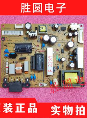 原装LG32LN5100-CP液晶电LGP32-13PL1 EAX64905001 EAX65284501