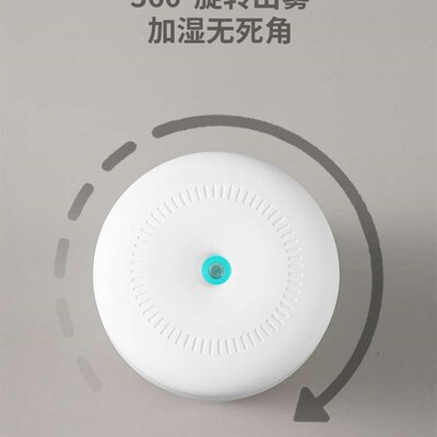 新品无线USB充电加湿器小型简易孕妇婴儿学生宿舍家用空气加湿喷