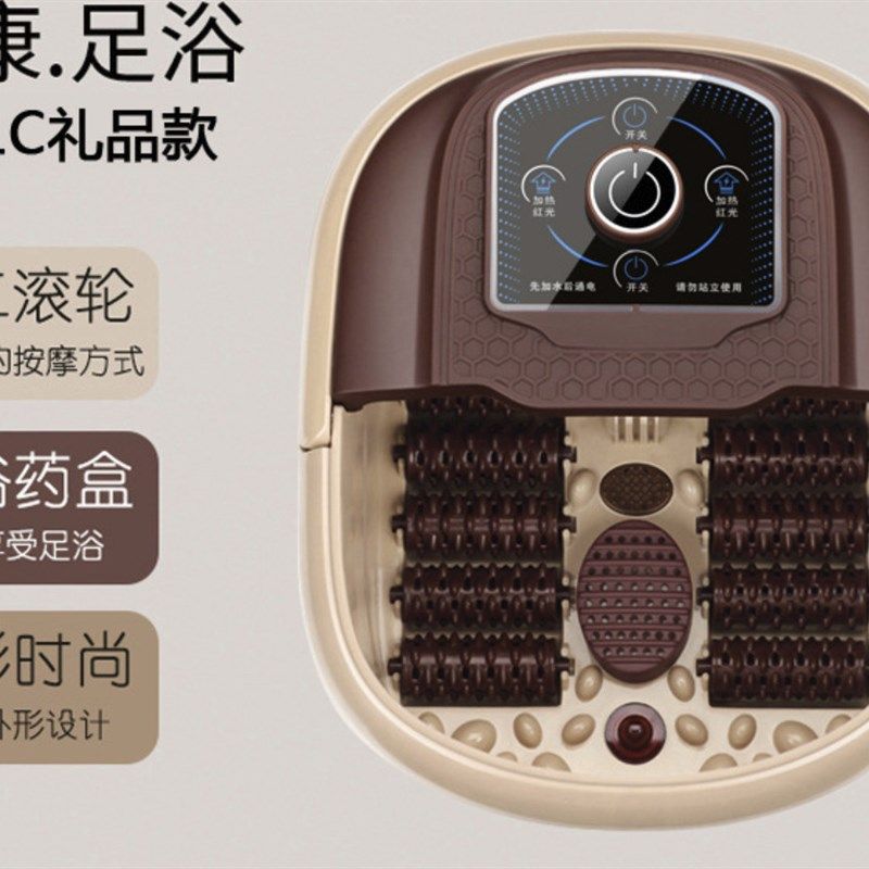 按摩泡脚足浴盆器全自动加热洗脚盆电动高深桶家用恒温足疗机神器,个人护理/保健/按摩器材,足浴器,淘宝优惠券,粉丝福利购,淘宝优惠卷
