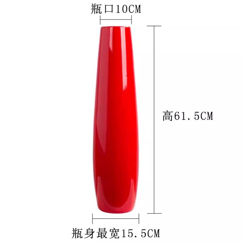 60厘米陶瓷红色大花瓶 平面可装水花器 喜庆红花瓶大号高客厅落地,家居饰品,花瓶,淘宝优惠券,粉丝福利购,淘宝优惠卷