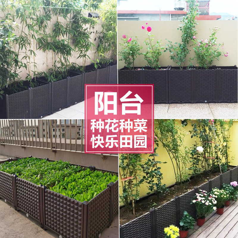 50宽特深特大阳台蔬菜种植箱户外楼顶花箱长方形塑料大花盆种菜盆,鲜花速递/花卉仿真/绿植园艺,花盆,淘宝优惠券,粉丝福利购,淘宝优惠卷