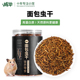 面包虫干小仓鼠粮食主粮食物饲料刺猬金丝熊花枝鼠营养零食黄粉虫