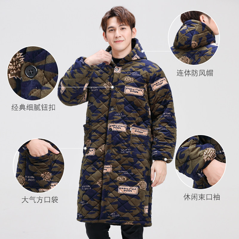 冬季男士加绒加厚罩衣加长款工作服保暖加棉围裙棉衣大褂劳保,家庭/个人清洁工具,围裙,淘宝优惠券,粉丝福利购,淘宝优惠卷