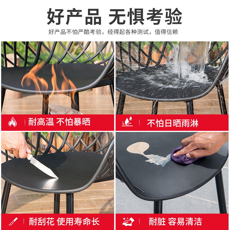 远茂奶茶店网红别墅户外桌椅外摆庭院露天阳台小桌椅茶桌椅组合,住宅家具,桌椅套件,淘宝优惠券,粉丝福利购,淘宝优惠卷