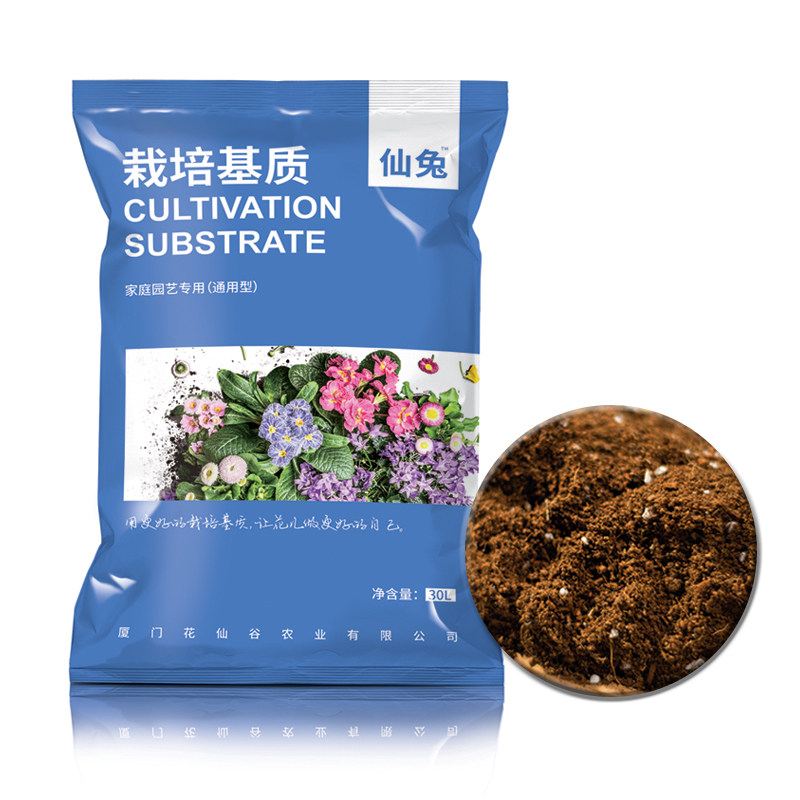 仙兔通用型营养土养花种菜专用花土多肉有机土植物花卉土壤种植土图片