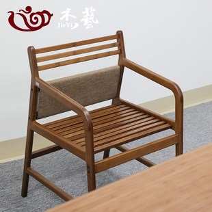 椅子家用办公靠背椅竹制茶椅禅意茶室泡茶椅阳台休闲主人椅 新中式