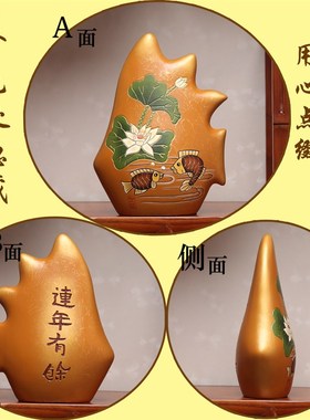 新中式婚庆新房博古架工艺品玄关酒柜家居复古对鱼摆件一对装饰品