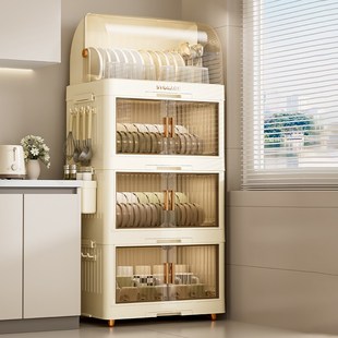 天鼠厨房碗柜收纳柜家用台面碗架碗筷餐具收纳盒碗碟盘子沥水碗架