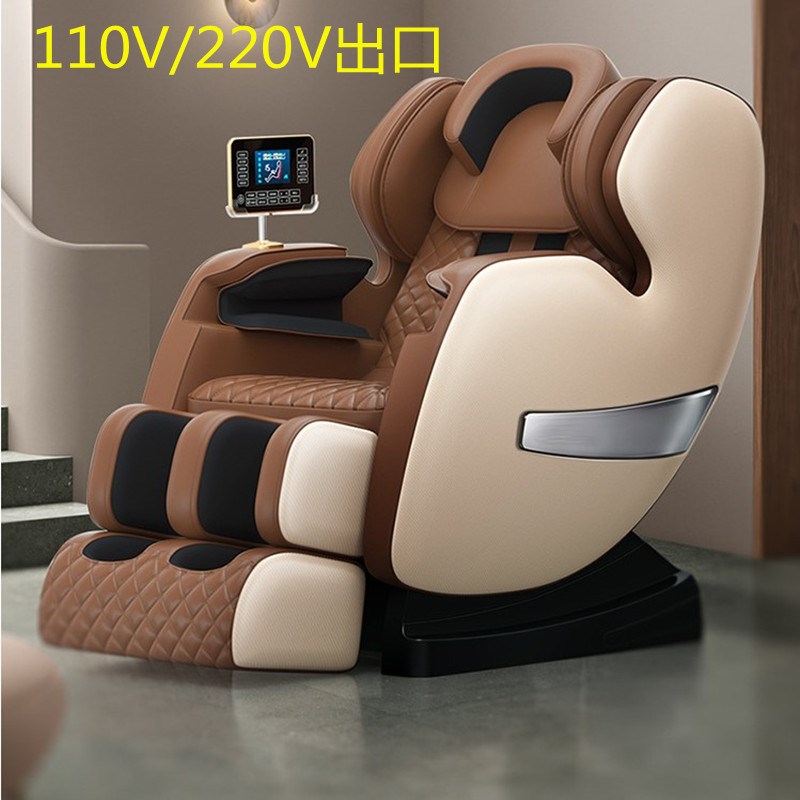 110V220V出口英文中文按摩椅家用全身豪华全自动多功能太空舱沙发