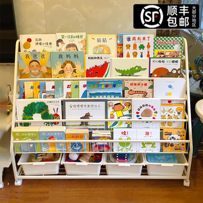 儿童书架宝宝绘本收纳架玩具落地收纳柜家用幼儿园整理图书架子
