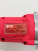 艺智无刷充电角磨机108VF锂电池抛光打磨多功能手持砂轮切割机