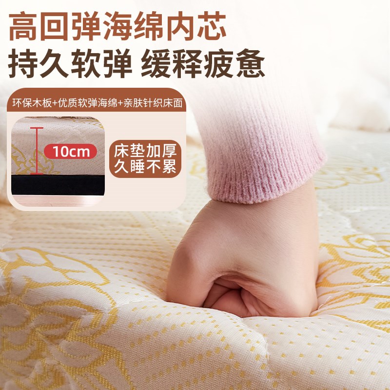 午憩宝折叠床家用单人床酒店加床午休午睡成人简易宿舍海绵双人床