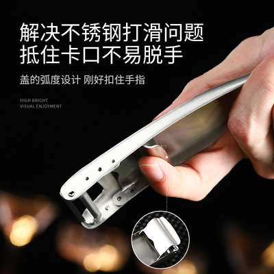 304不锈钢削皮刀 刮皮器 家用水果削皮器 商用去皮器 便携土豆刀