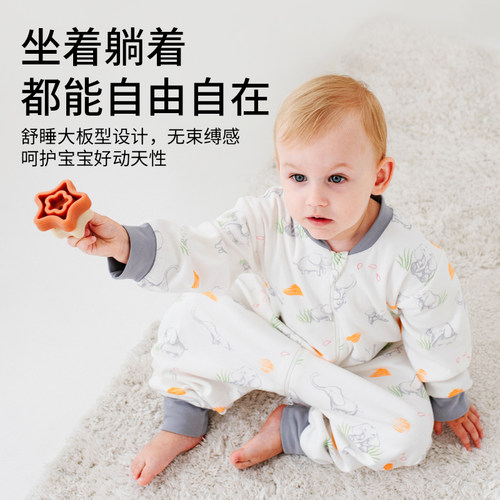 ergobag睡袋婴儿春秋宝宝纯棉双层分腿睡袋儿童防踢被冬四季通用