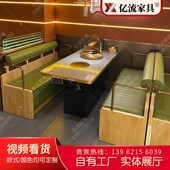 大理石火锅桌子电磁炉一体商用无烟火锅店烤涮韩式 自助烤肉桌定制