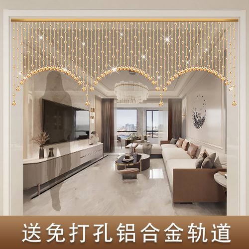 珠帘门帘客厅餐厅水晶帘欧式走廊过道装饰帘玄关屏风网红挂帘珠链