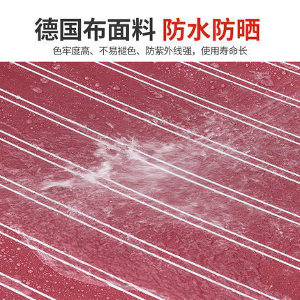 藤朝遮阳棚户外折叠伸缩式雨棚铝合金电动手摇蓬庭院别墅阳台雨棚