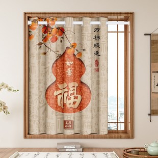 免打孔中式全遮光窗帘家用卧室书房小窗户遮阳遮挡帘伸缩杆一整套