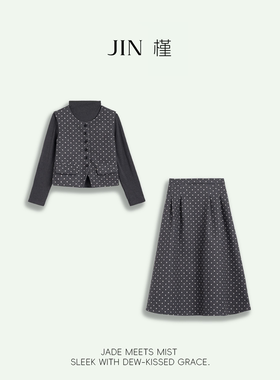 【Tia之夜 大狂欢】JIN 槿 时尚波点减龄三件套 JIN8892