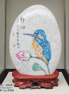 迎客松花鸟鱼梅兰石m刻玉石刻画工艺商务礼品办公酒柜电视柜摆件
