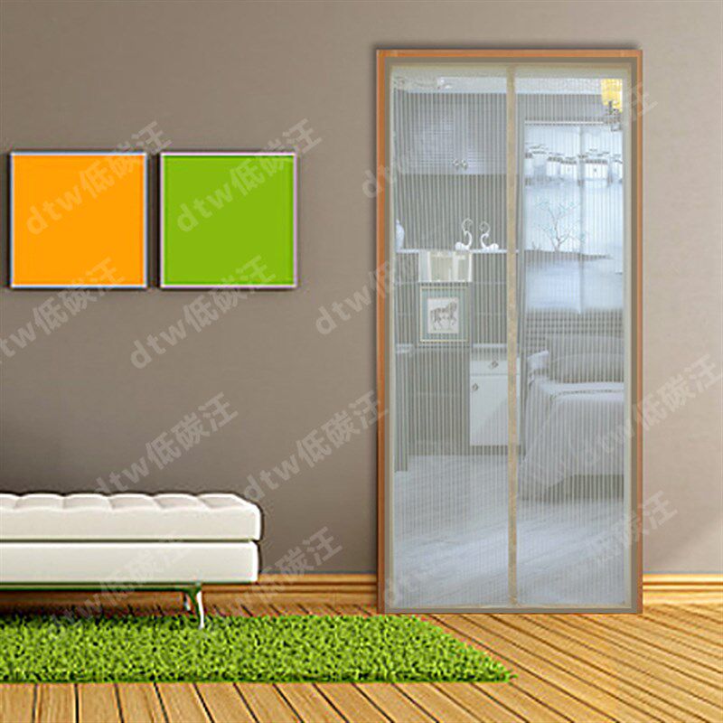 四季隔断帘纯色防蚊n门帘纱窗无噪音磁性吸铁石自动闭合软纱门定