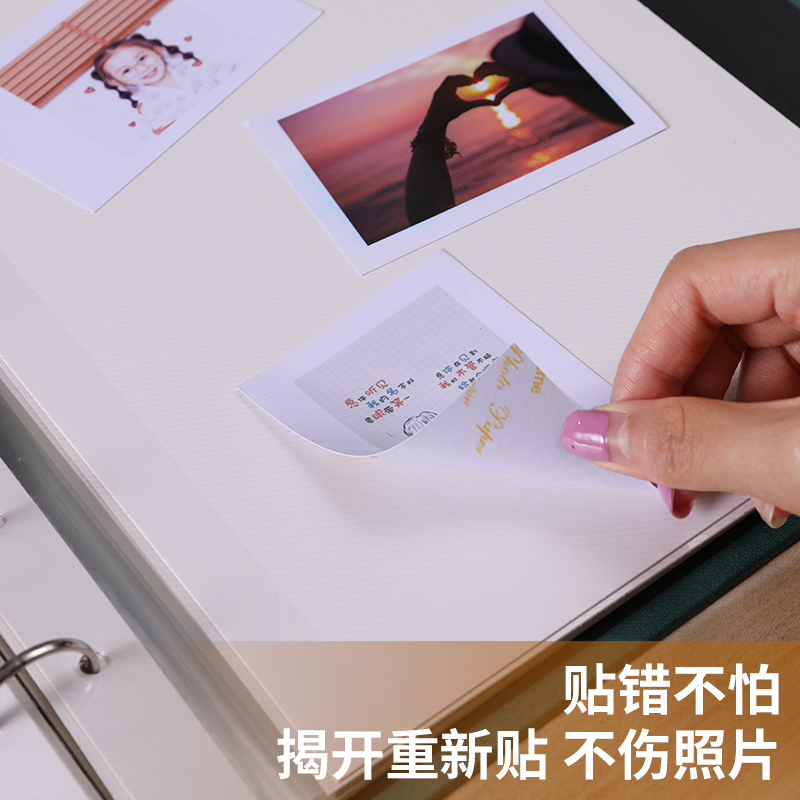 相册本七夕情侣礼品物盒手工自粘贴式覆膜diNy影集大容量6寸纪念