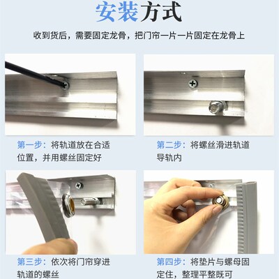 磨砂不透明磁性自吸门帘塑料pvcC空调帘遮阳厨房卫生间隔断遮挡帘