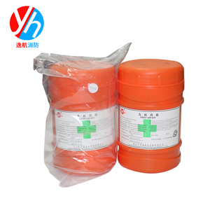经济便携船用急救药箱 救生艇药箱 艇K用药包 水上救援药箱药包