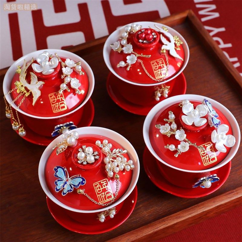 改口茶杯套装四个新娘敬r茶杯结婚两对一茶具套装订婚礼红色中式,节庆用品/礼品,喜碗/敬茶杯,淘宝优惠券,粉丝福利购,淘宝优惠卷