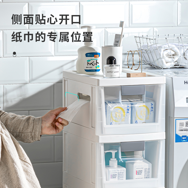 浴室夹缝b置物架抽屉式家用卫生间缝隙收纳架塑料落地多层厕所窄