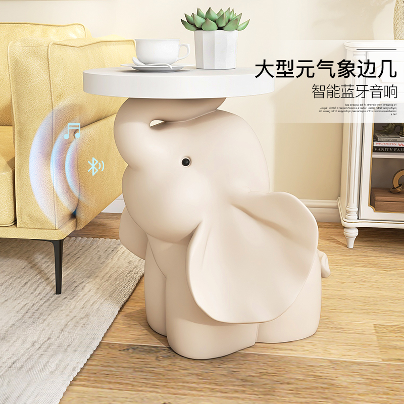韵灿大象c客厅大型落地摆件家居饰品电视柜沙发旁茶几床头乔迁礼