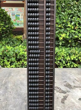 老物件民国高记算盘旧藏长方形道具装饰J收藏精打细算账房超长算