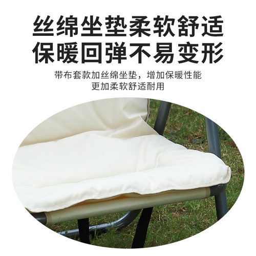 户外折叠椅双人h露营家用营地沙发椅加厚坐垫躺椅情侣休闲克米特