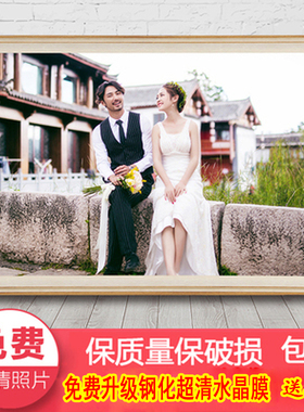 实木相框结婚照影楼相框放大挂墙卧室36寸40O寸48寸洗照片加相框