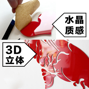 清廉学校c形象背景墙展示校园廉洁文化墙贴师德宣传办公会议室教