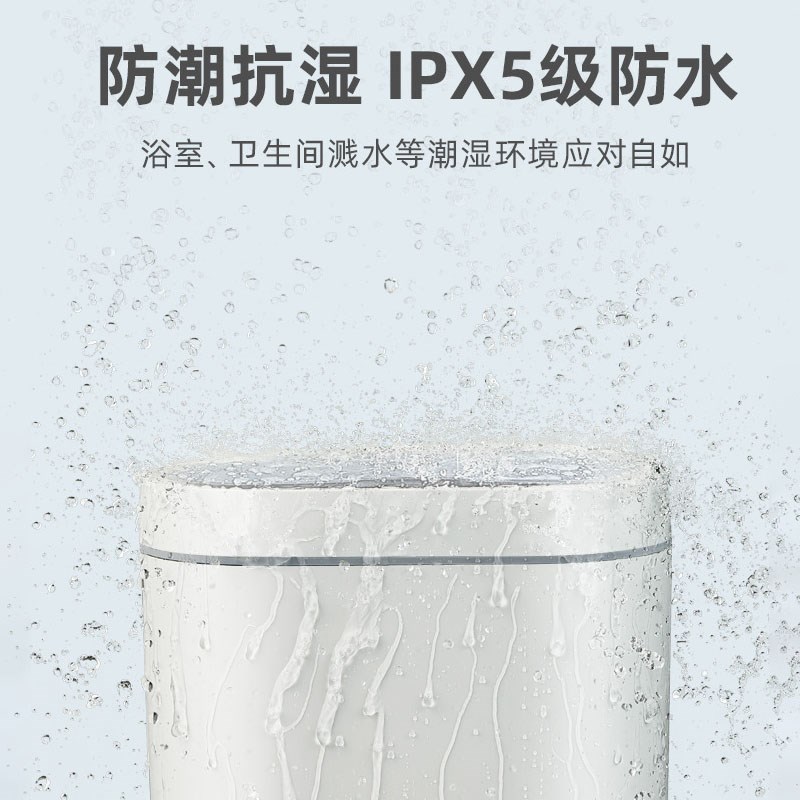 智能感应窄型f垃圾桶夹缝臭氧杀菌密封防水2024新款家用卫生间客