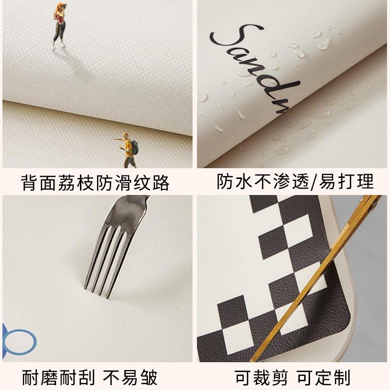 简约窗台垫飘窗h垫免洗耐脏卧室阳台垫轻奢高级感防滑坐垫子盖布,居家布艺,桌布,淘宝优惠券,粉丝福利购,淘宝优惠卷