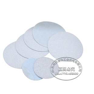 3寸气磨机打磨铝用金p属抛光干磨沙纸植绒砂纸片霸狼2寸自粘式圆