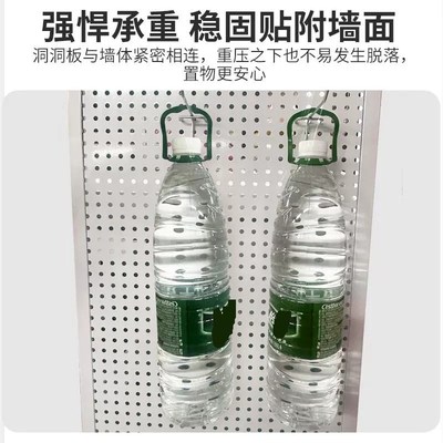洞洞板铁质墙面衣柜子侧面t圆孔墙上置物架不锈钢展示收纳万能挂