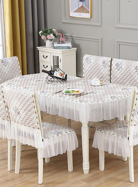 新款2003g家用连体餐桌椅子套罩椭圆形餐桌布椅套椅垫套装靠背一