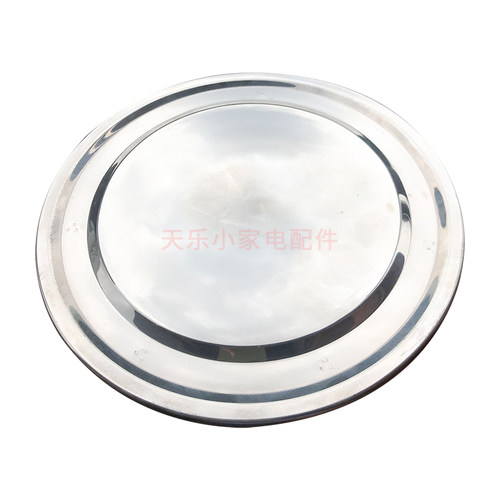 不锈钢电热开水桶发热盘电蒸笼发热盘热保温桶N加热盘电热管3200W