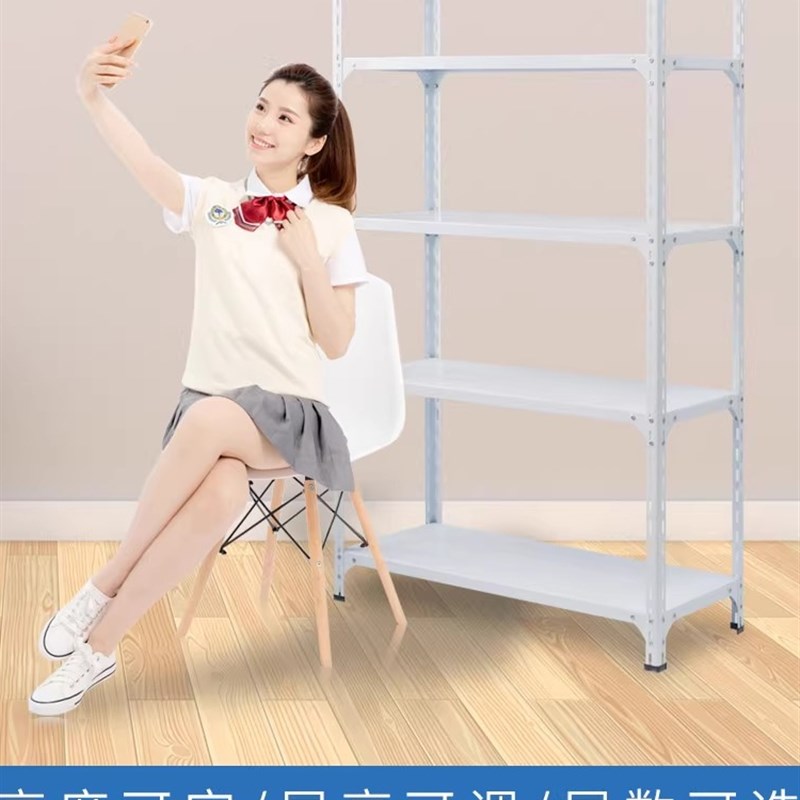 25宽货架家用阳台置物架多层落地C超市仓库展示架铁架子角钢储物