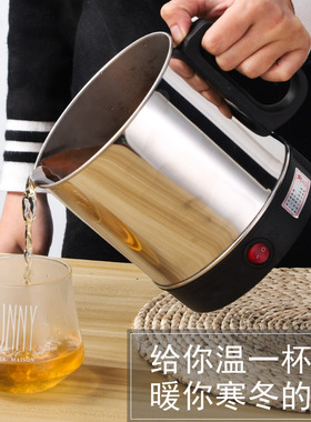 黄酒温酒杯d绍兴花雕热酒烫酒杯不锈钢自动电热壶至50.65度大容量