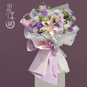 吸染混搭b蓝色系花束碎冰蓝玫瑰鲜花店速递同城配送花成都花店送