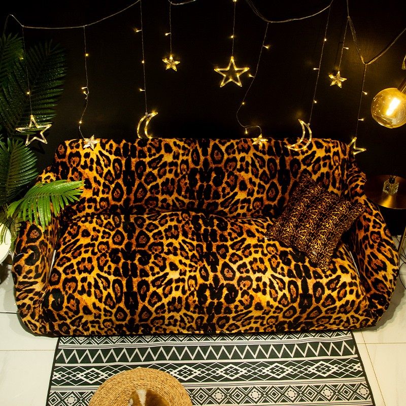 个性虎纹弹力沙发套四季用防尘耐脏全H包单人扶手巾潮流沙发罩坐